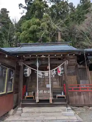 浅岸薬師神社(岩手県)