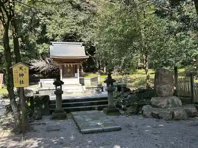 富士山本宮浅間大社(静岡県)