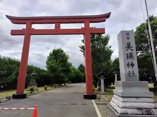 美瑛神社の鳥居