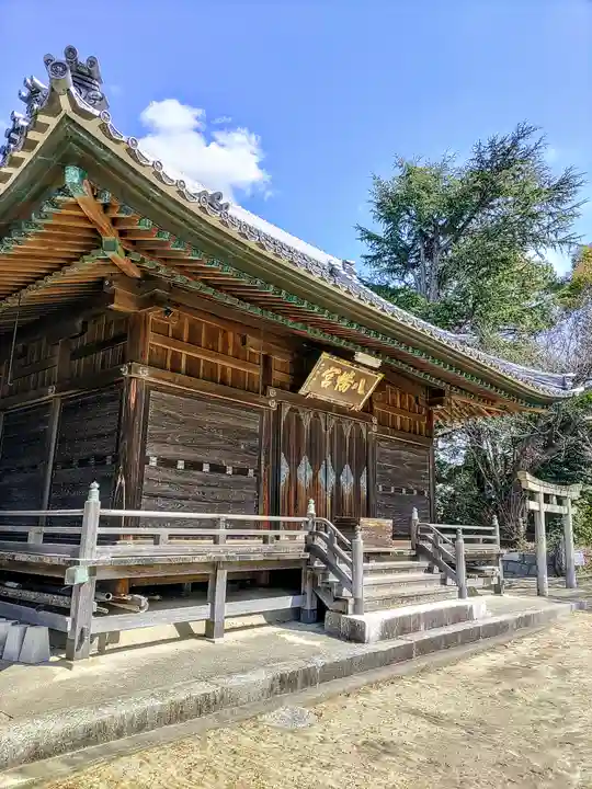 八幡宮(宮後)の本殿・本堂
