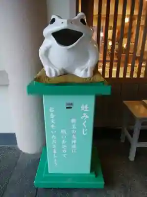二見興玉神社(三重県)