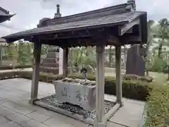 星谷寺(神奈川県)