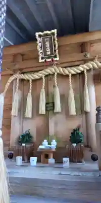 正一位若宮商工稲荷大明神(大阪府)