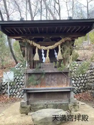 御殿山天満宮の本殿・本堂