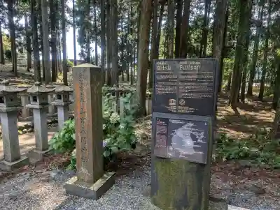 山宮浅間神社(静岡県)