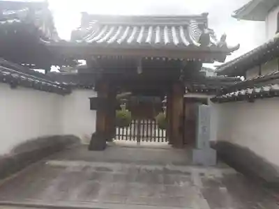 宝満寺(奈良県)