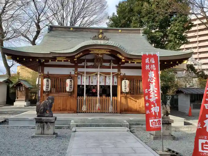 呉服神社の末社・摂社