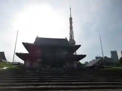 増上寺の本殿・本堂
