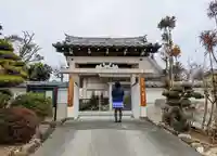 高林寺の山門・神門