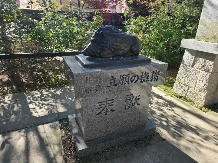 岡太神社の{uncategorized: "未分類", other: "その他", undefined: "問題あり", building: "その他建物", grave: "お墓", sacred_gate: "鳥居", guardian: "狛犬", statue: "像", buddha: "仏像", history: "歴史", nature: "自然", garden: "庭園", animal: "動物", pagoda: "塔", temizu: "手水舎", mountain_gate: "山門・神門", sanctuary: "本殿・本堂", subordinate: "末社・摂社", art: "芸術", scenery: "景色", jizo: "地蔵", ema: "絵馬", goshuin: "御朱印", omikuji: "おみくじ", items: "授与品その他", amulet: "お守り", goshuincho: "御朱印帳", eats: "食事", festival: "お祭り", votive_dance: "神楽", shichigosan: "七五三参", wedding: "結婚式", experience: "体験その他", initially: "初詣", around: "周辺", anti_infection: "感染症対策"}