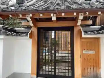 真如院(京都府)