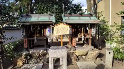 山王神社の末社・摂社