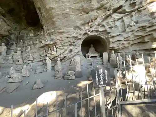 日本寺(千葉県)