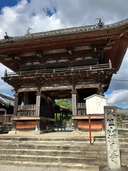 酒見寺(兵庫県)