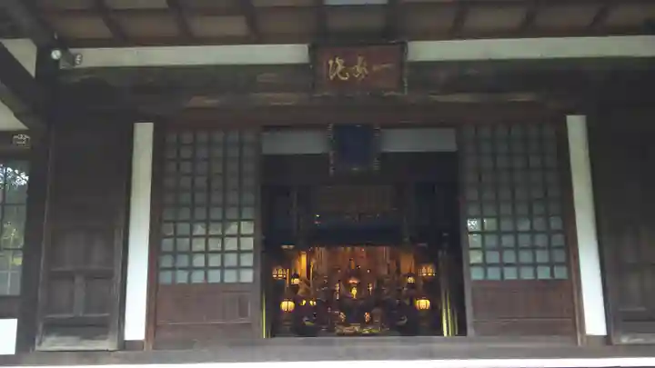 東漸寺の本殿・本堂