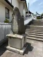 たつの市 常照寺の{uncategorized: "未分類", other: "その他", undefined: "問題あり", building: "その他建物", grave: "お墓", sacred_gate: "鳥居", guardian: "狛犬", statue: "像", buddha: "仏像", history: "歴史", nature: "自然", garden: "庭園", animal: "動物", pagoda: "塔", temizu: "手水舎", mountain_gate: "山門・神門", sanctuary: "本殿・本堂", subordinate: "末社・摂社", art: "芸術", scenery: "景色", jizo: "地蔵", ema: "絵馬", goshuin: "御朱印", omikuji: "おみくじ", items: "授与品その他", amulet: "お守り", goshuincho: "御朱印帳", eats: "食事", festival: "お祭り", votive_dance: "神楽", shichigosan: "七五三参", wedding: "結婚式", experience: "体験その他", initially: "初詣", around: "周辺", anti_infection: "感染症対策"}