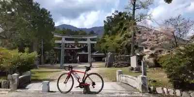 八幡神社(滋賀県)