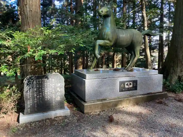 小生瀬 諏訪神社(茨城県)