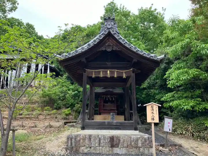 八事山 興正寺の末社・摂社