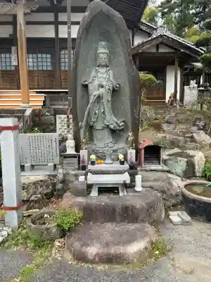 善南寺(岐阜県)