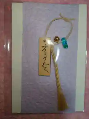 香取神社(千葉県)