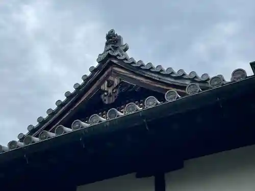 大泉寺(東京都)