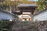 眞如院(兵庫県)