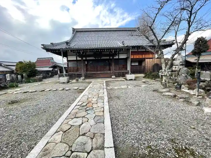 戒光寺(滋賀県)