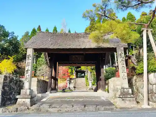 崇禅寺の山門