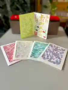 上尾御嶽神社の御朱印 2022年08月01日(月)〜(2022年07月24日(日) 10時57分23秒投稿)