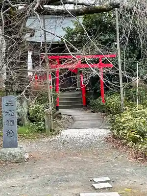 三明寺の末社・摂社