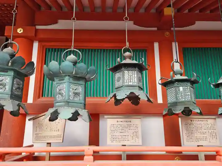 春日大社のその他建物