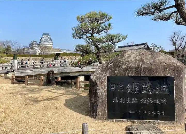 刑部神社のその他建物