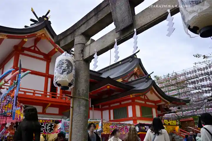 花園神社(東京都)