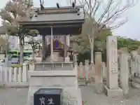 歳徳神社(兵庫県)
