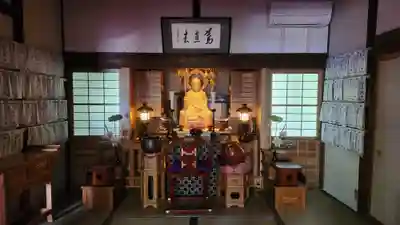 大正寺(中野不動尊)(福島県)