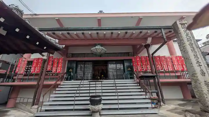 誓願寺(京都府)
