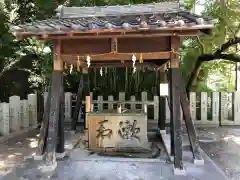 富部神社の手水