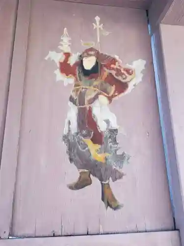 遍照寺(栃木県)