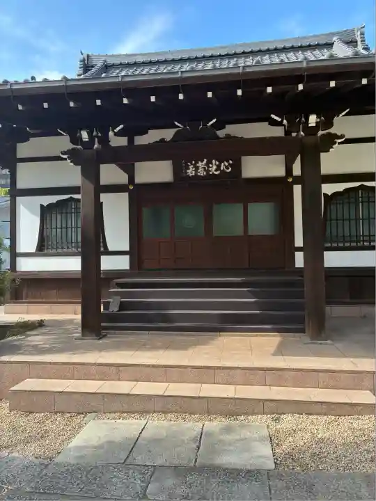 心光院(東京都)