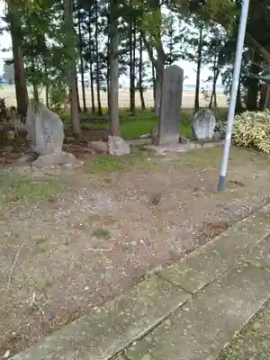 磯良神社(宮城県)