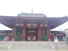 四天王寺の山門