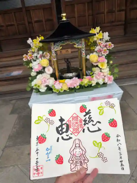 一乗寺の{uncategorized: "未分類", other: "その他", undefined: "問題あり", building: "その他建物", grave: "お墓", sacred_gate: "鳥居", guardian: "狛犬", statue: "像", buddha: "仏像", history: "歴史", nature: "自然", garden: "庭園", animal: "動物", pagoda: "塔", temizu: "手水舎", mountain_gate: "山門・神門", sanctuary: "本殿・本堂", subordinate: "末社・摂社", art: "芸術", scenery: "景色", jizo: "地蔵", ema: "絵馬", goshuin: "御朱印", omikuji: "おみくじ", items: "授与品その他", amulet: "お守り", goshuincho: "御朱印帳", eats: "食事", festival: "お祭り", votive_dance: "神楽", shichigosan: "七五三参", wedding: "結婚式", experience: "体験その他", initially: "初詣", around: "周辺", anti_infection: "感染症対策"}