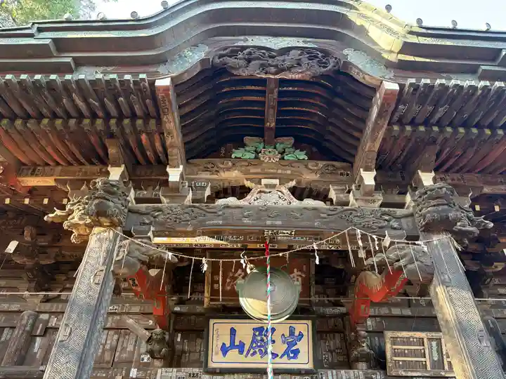 岩殿山安楽寺(吉見観音)(埼玉県)