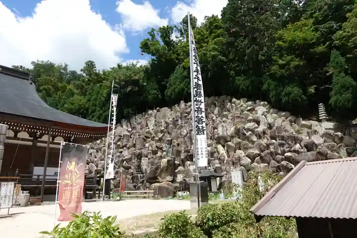 観音正寺のその他建物