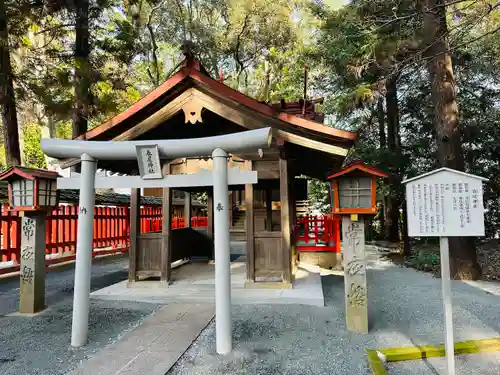 香椎宮(福岡県)