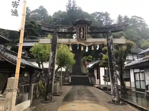 天満神社の鳥居