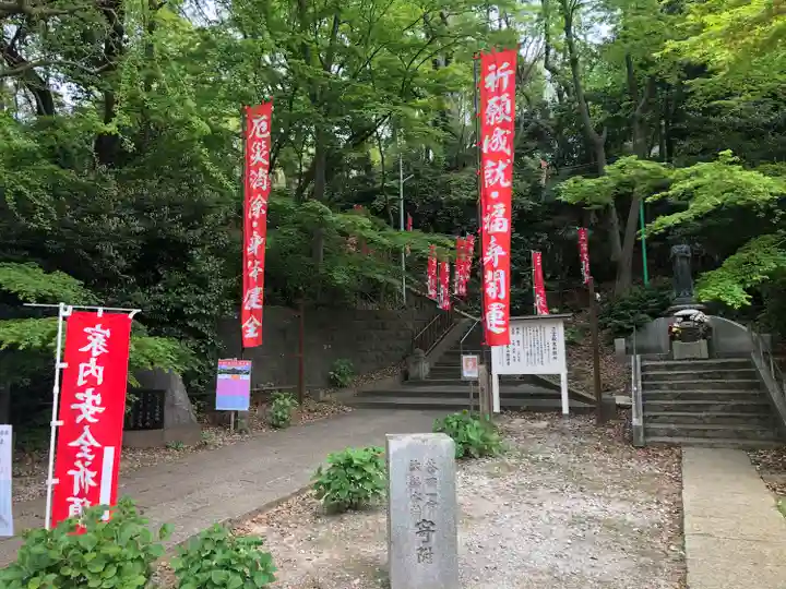 総持寺のその他建物
