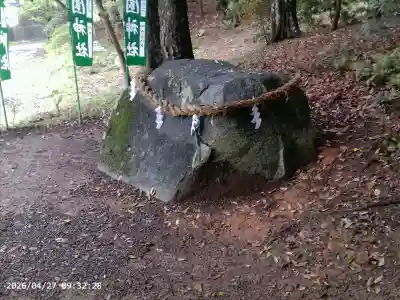 伊太祁曽神社の{uncategorized: "未分類", other: "その他", undefined: "問題あり", building: "その他建物", grave: "お墓", sacred_gate: "鳥居", guardian: "狛犬", statue: "像", buddha: "仏像", history: "歴史", nature: "自然", garden: "庭園", animal: "動物", pagoda: "塔", temizu: "手水舎", mountain_gate: "山門・神門", sanctuary: "本殿・本堂", subordinate: "末社・摂社", art: "芸術", scenery: "景色", jizo: "地蔵", ema: "絵馬", goshuin: "御朱印", omikuji: "おみくじ", items: "授与品その他", amulet: "お守り", goshuincho: "御朱印帳", eats: "食事", festival: "お祭り", votive_dance: "神楽", shichigosan: "七五三参", wedding: "結婚式", experience: "体験その他", initially: "初詣", around: "周辺", anti_infection: "感染症対策"}