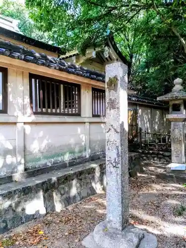 鳴海八幡宮のその他建物